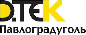 ДТЕК Павлоградвугілля
