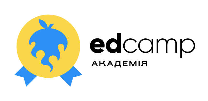 EdCamp-академія