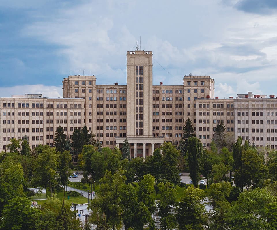 Харківський національний університет імені В.М.Каразіна